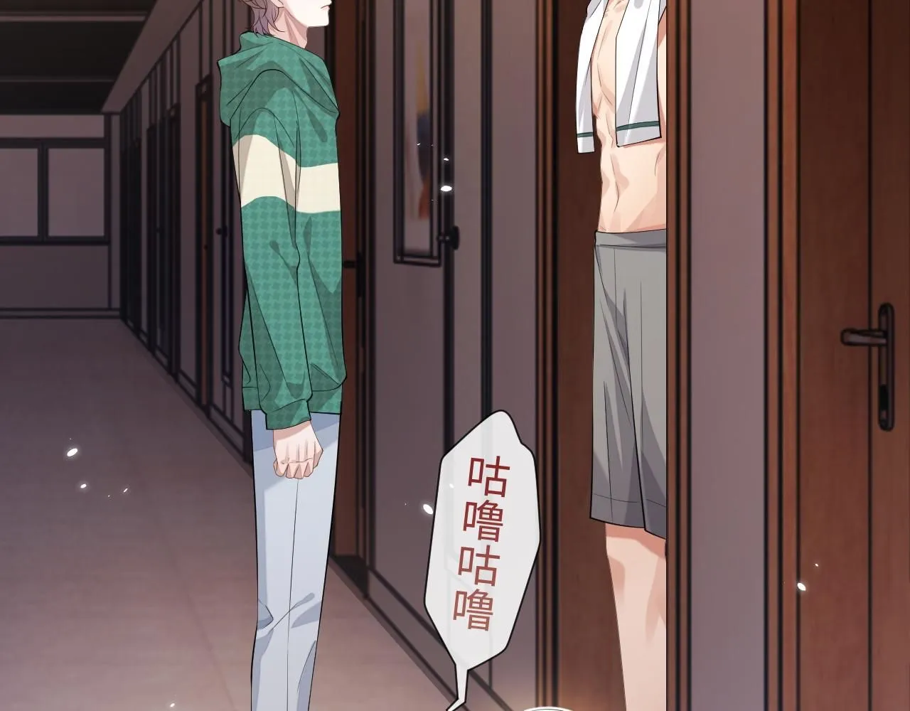 第91话 新的生活40