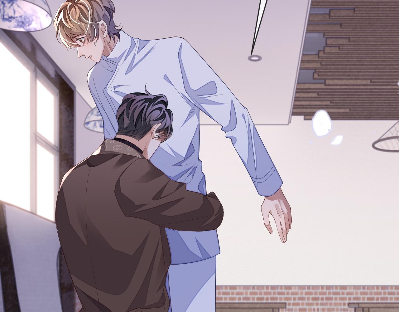 第59话 可怕的独占欲33