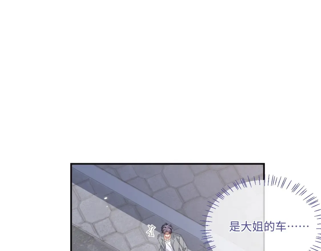 第115话68