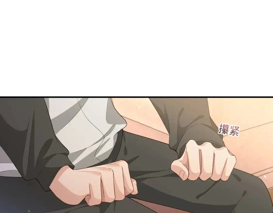103话 秀秀生病19