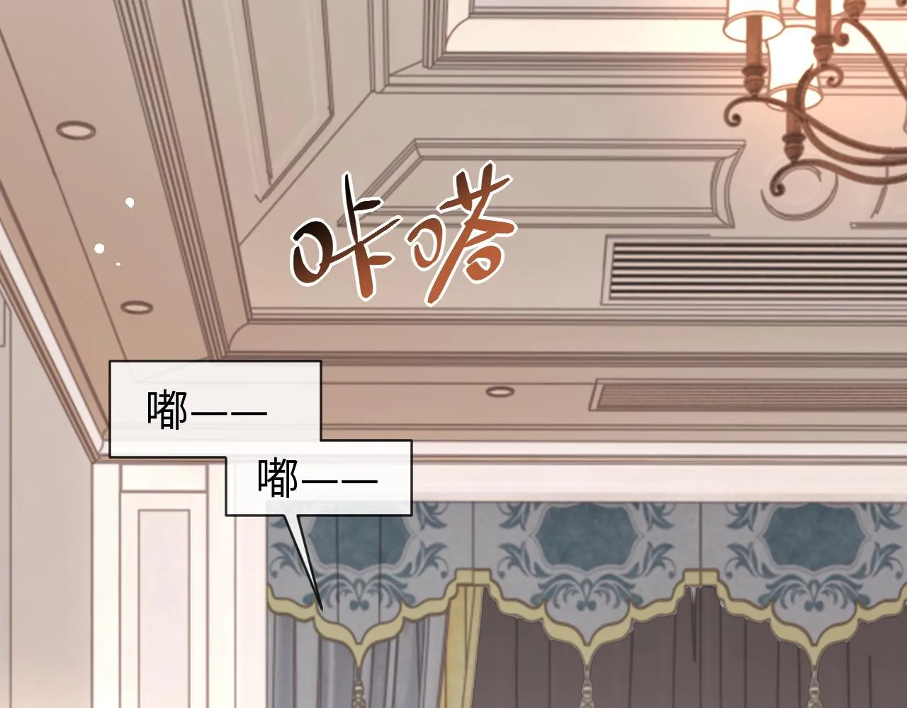 第83话 相思之苦61