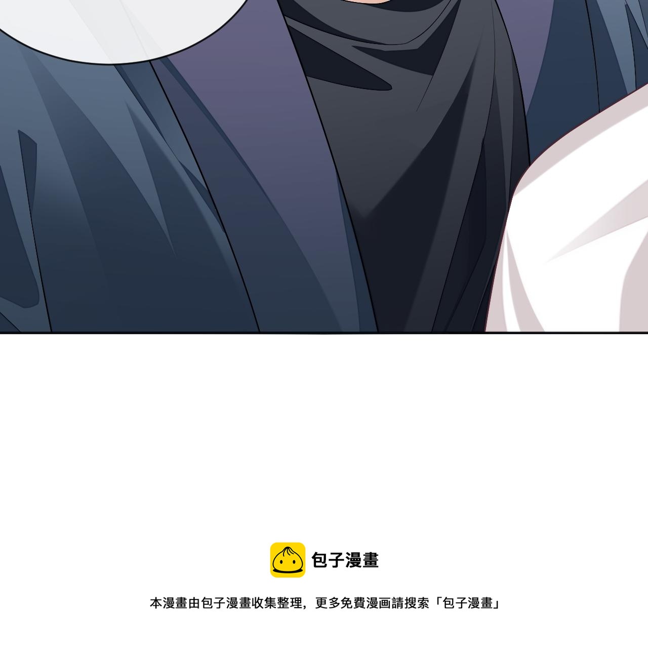 第62话 强人所难49