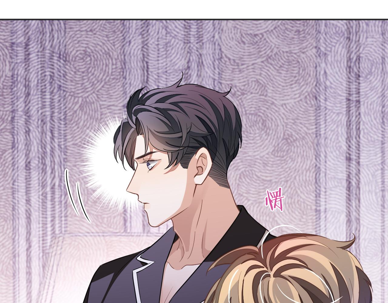 第48话 不对等关系49
