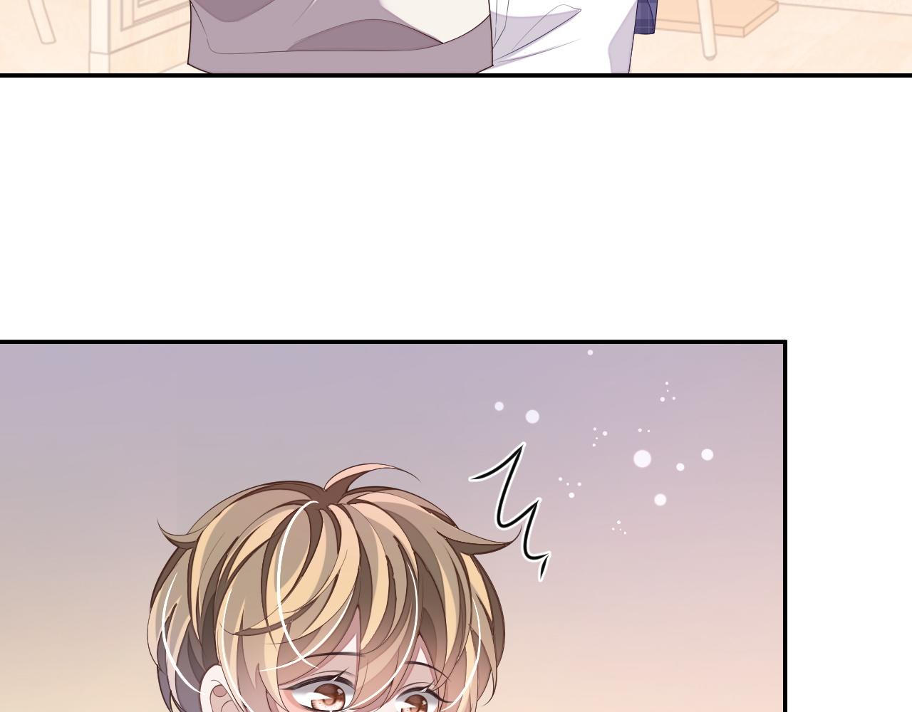 第59话 可怕的独占欲96