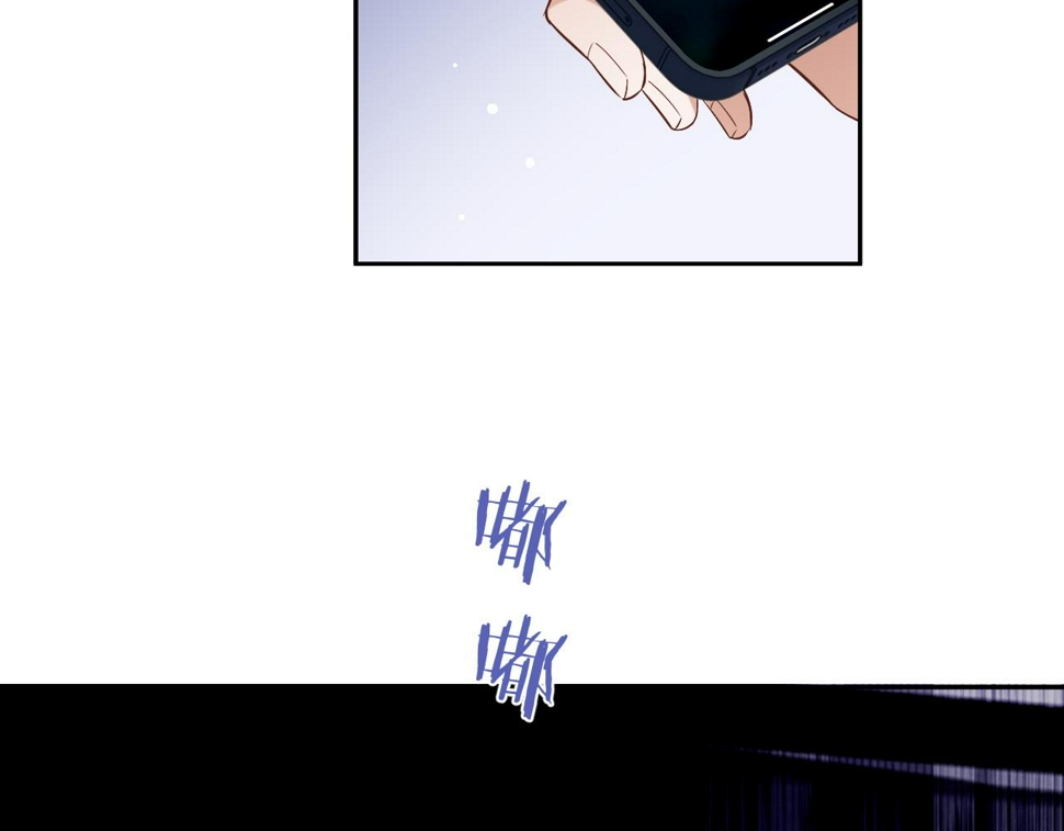 第74话 非要带走你56