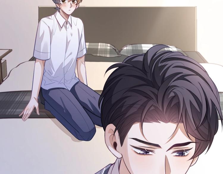 第13话 抱一下怎么了！50