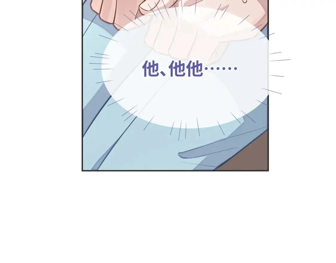 第43话 来自黎叔叔的关心84