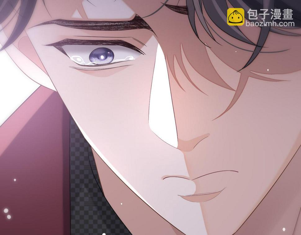 第71话  李程秀，不要走80