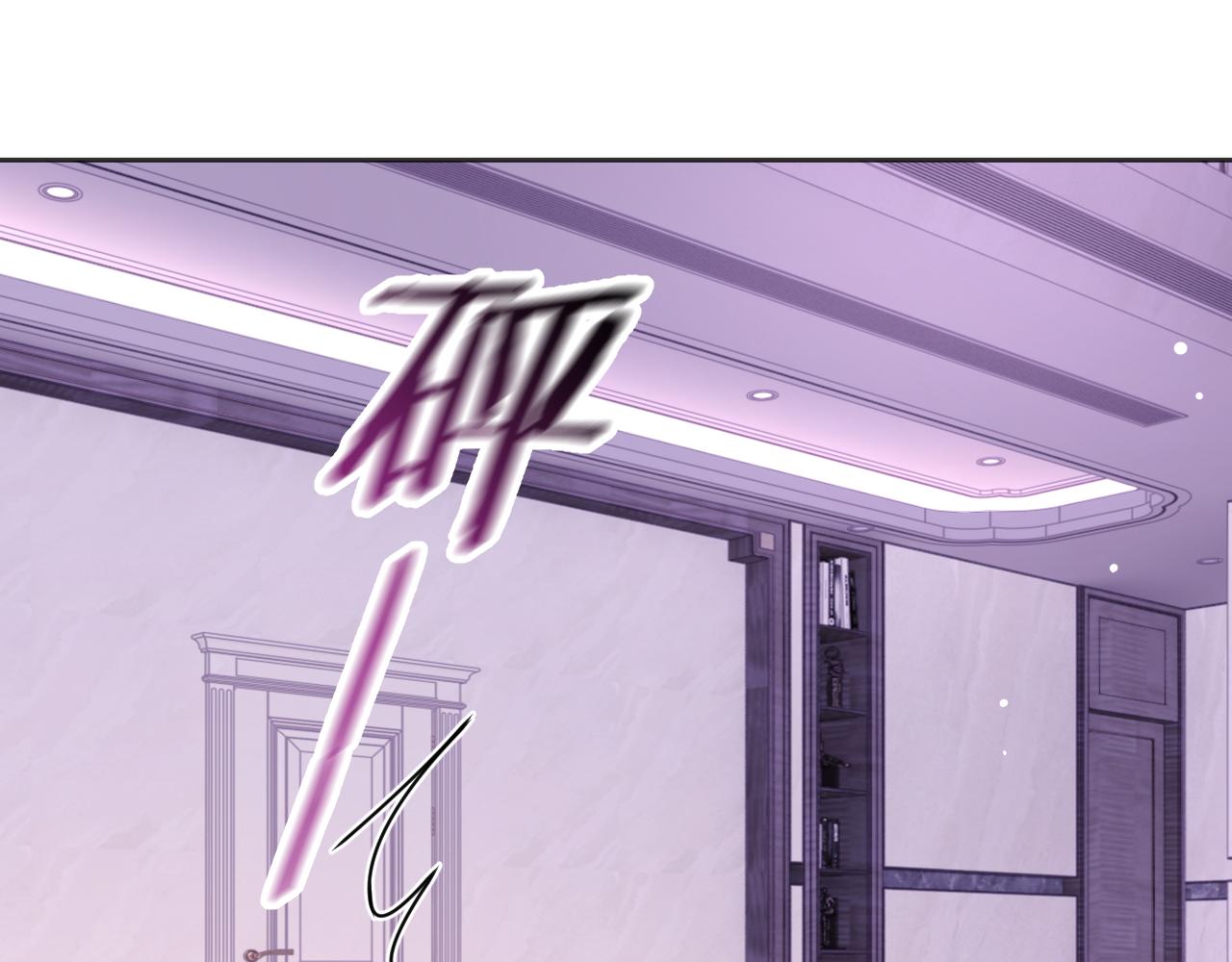 第47话 邵群能否良心发现？35