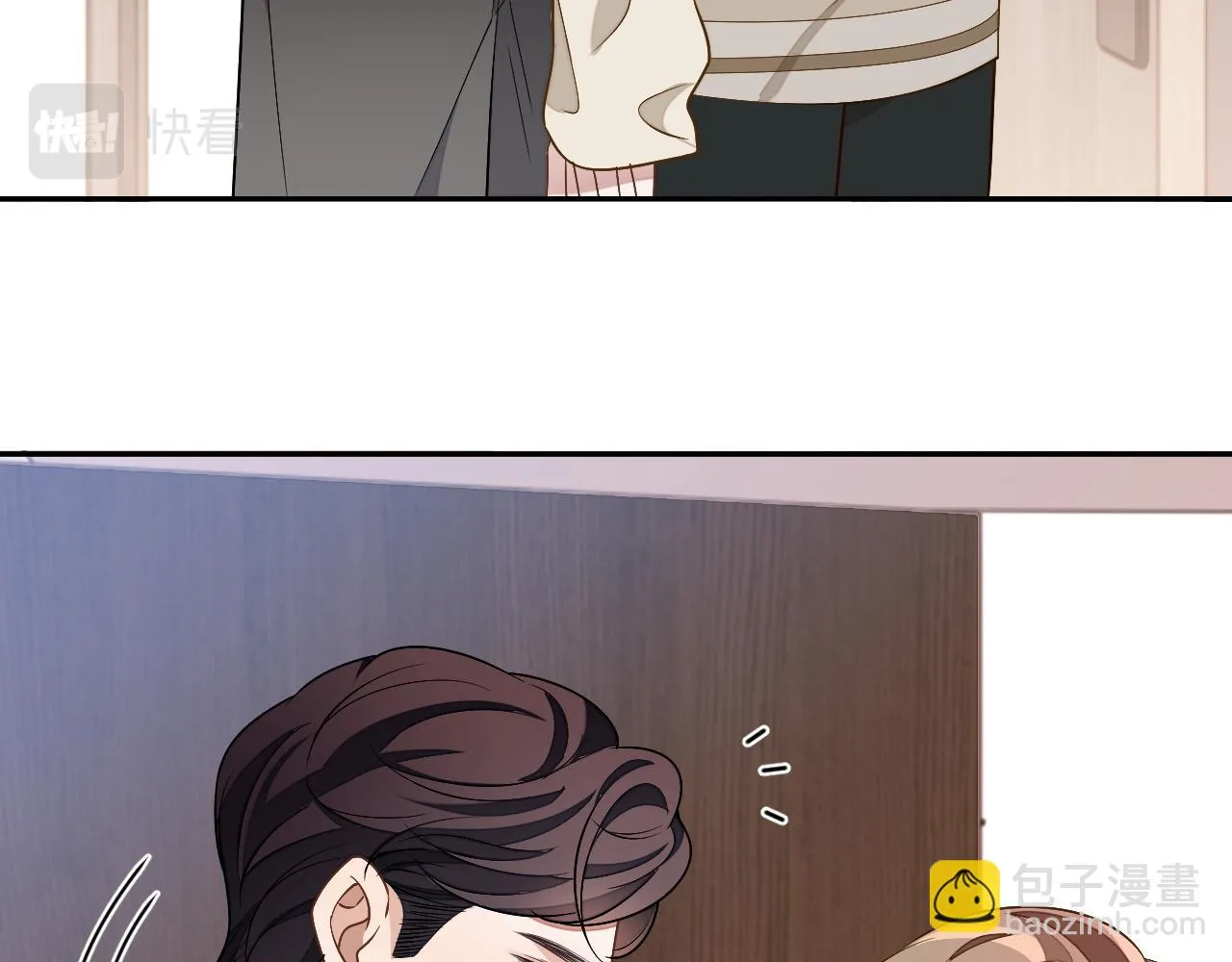 第84话 邵群来了31