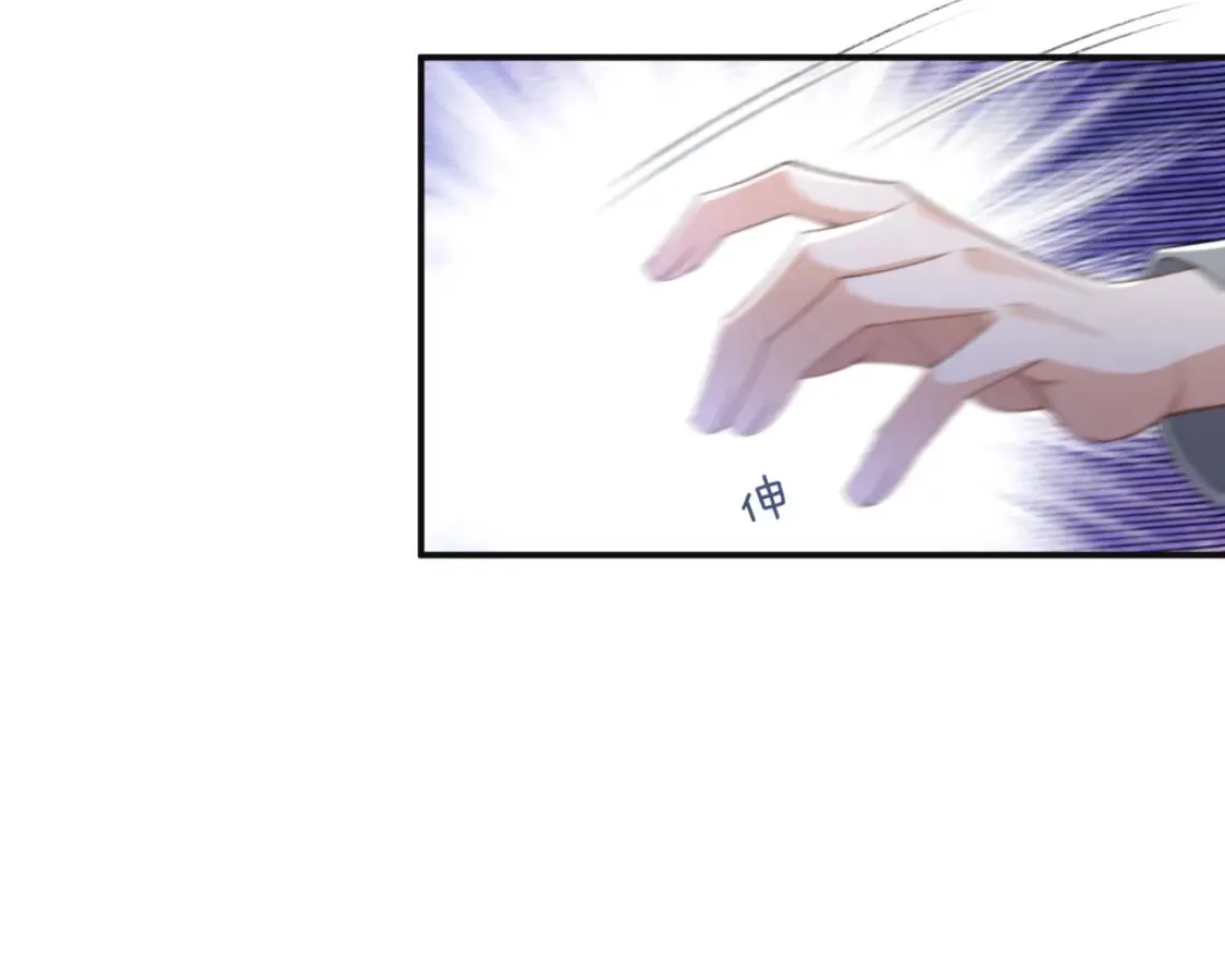 第116话53