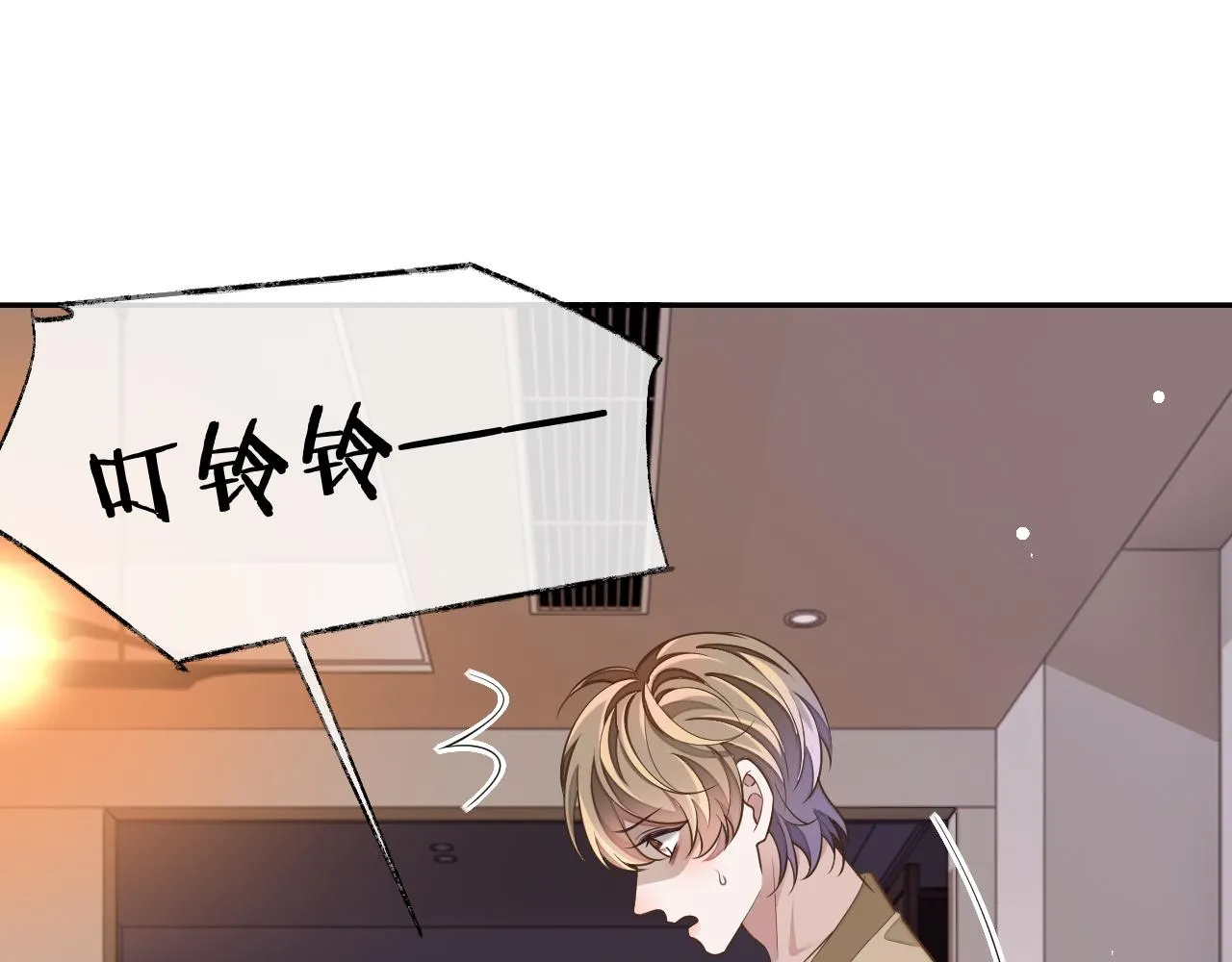 第83话 相思之苦67