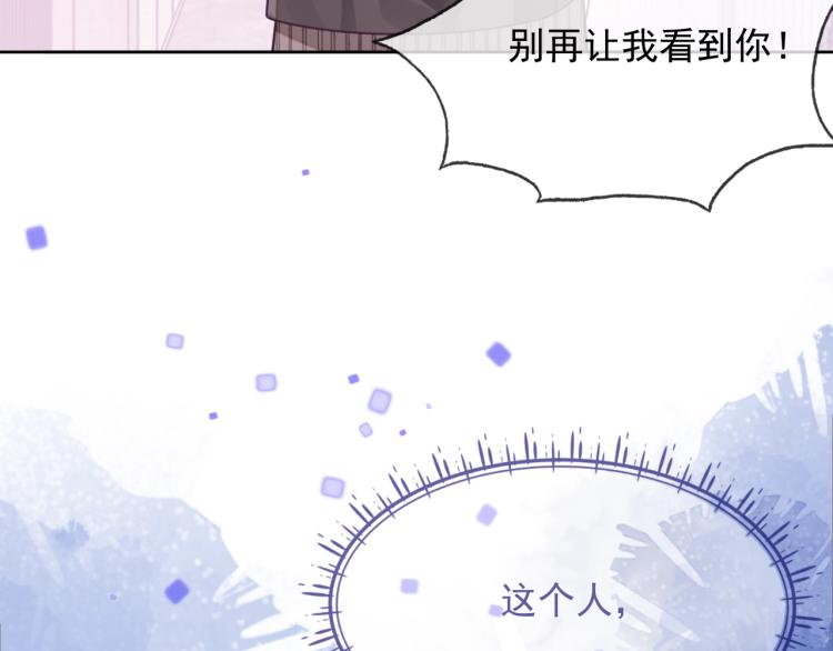 第1话 多年后的重逢55