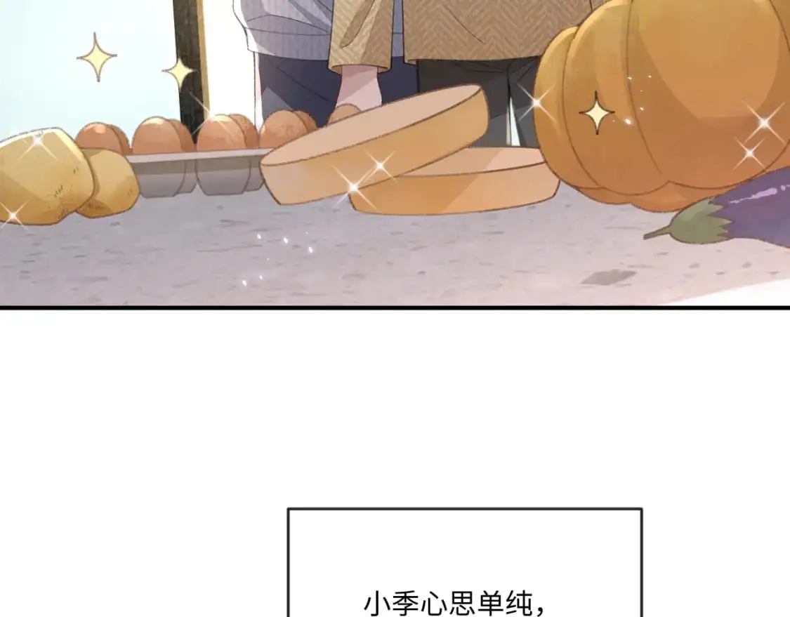 第108话6