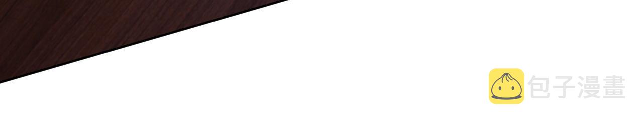 第31话 我忍不了了13
