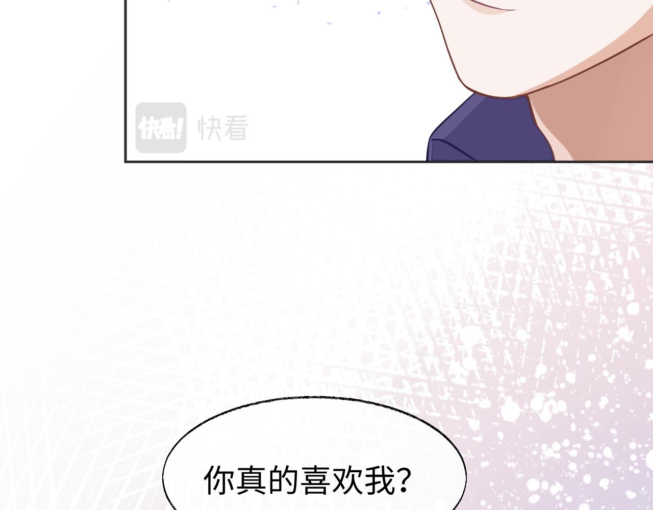 第46话 对峙50