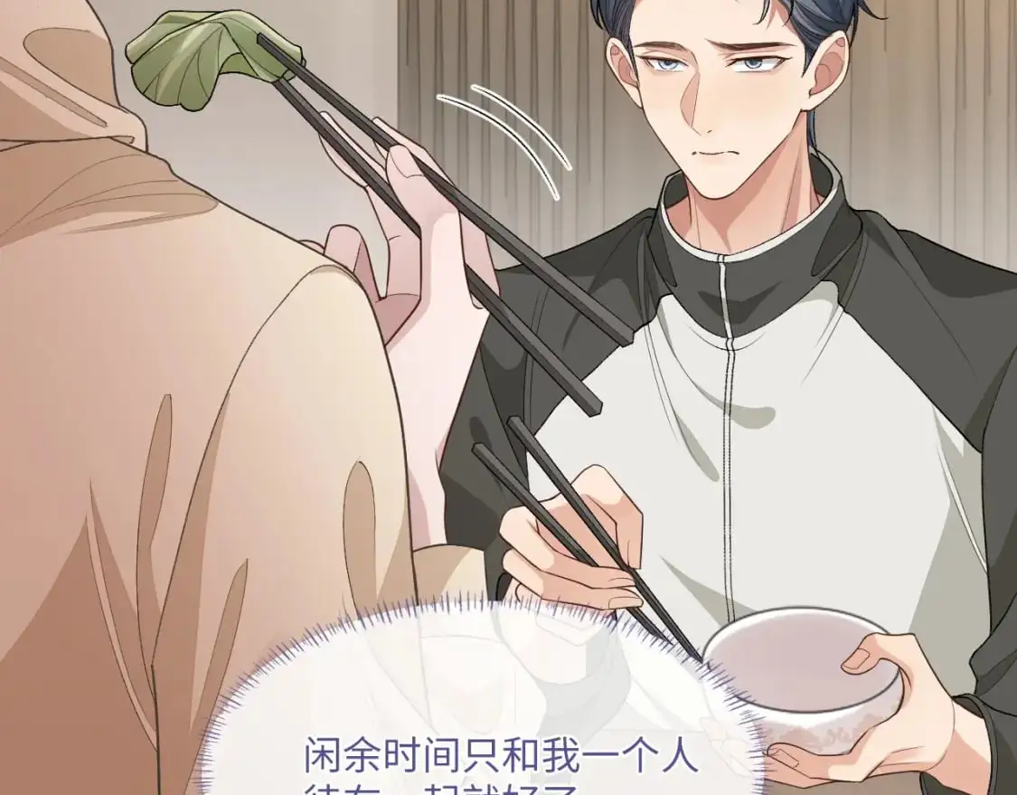 102话 秀秀生病45