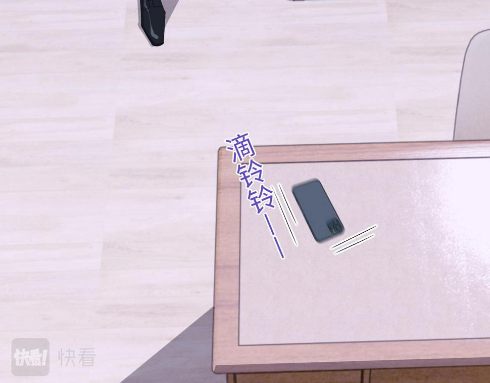 第65话 阁楼一夜43