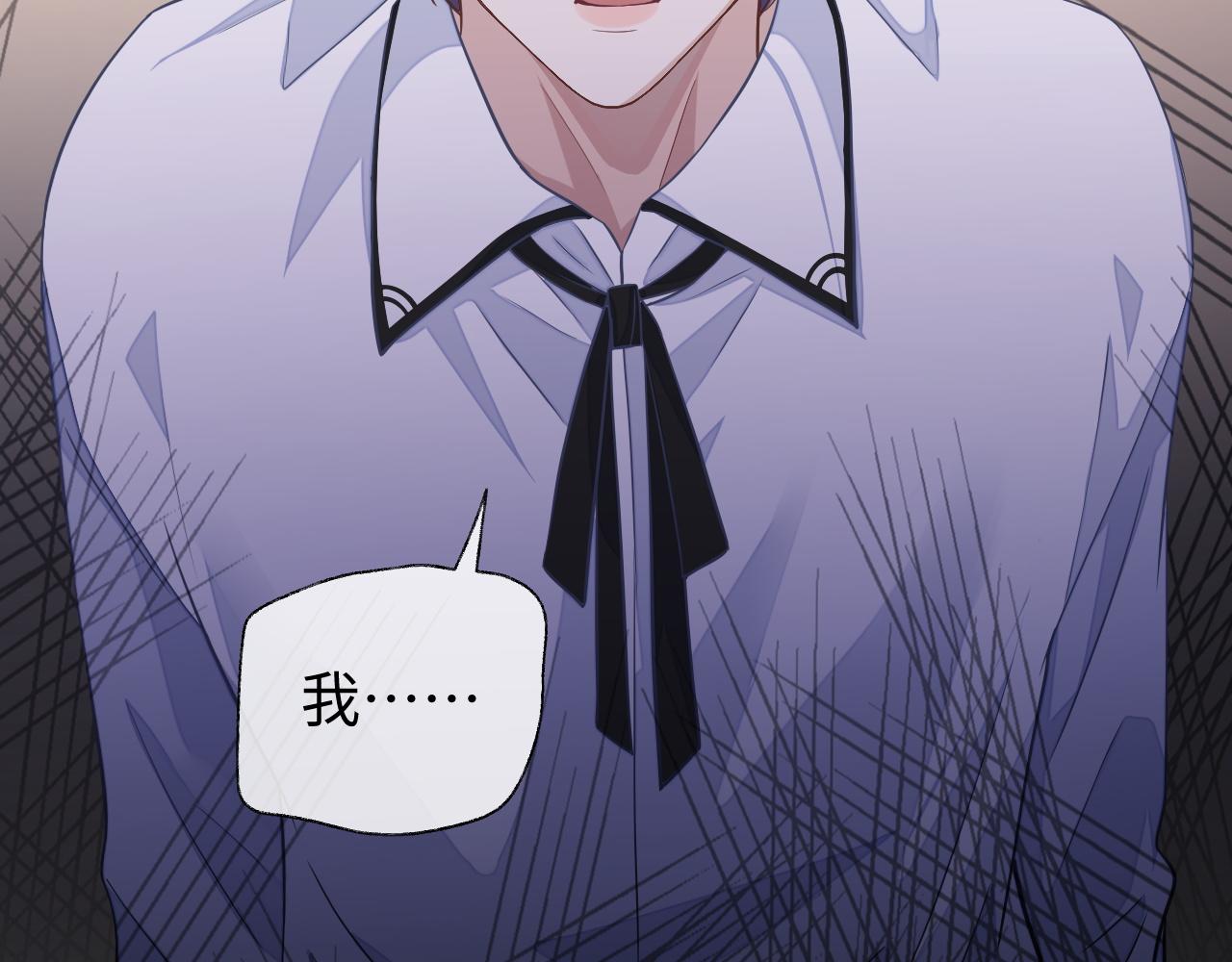 第54话 真相88