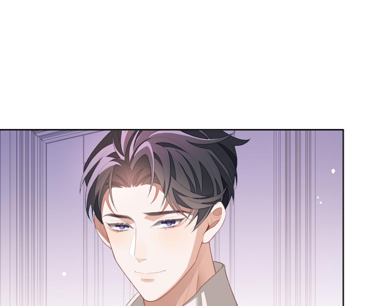 第34话 心动的邀请25