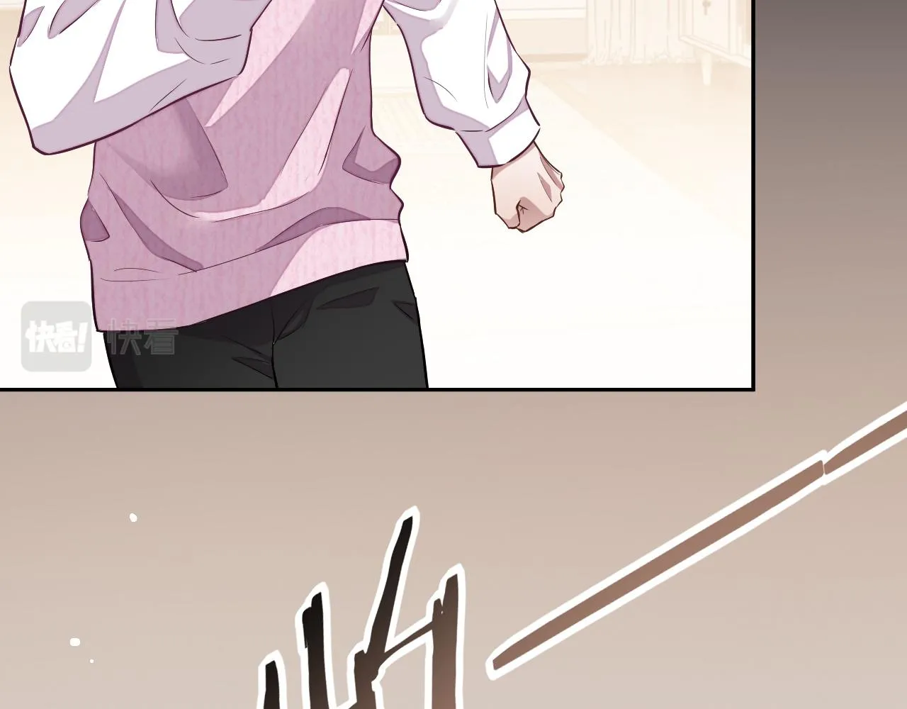 第75话 该拿你怎么办11