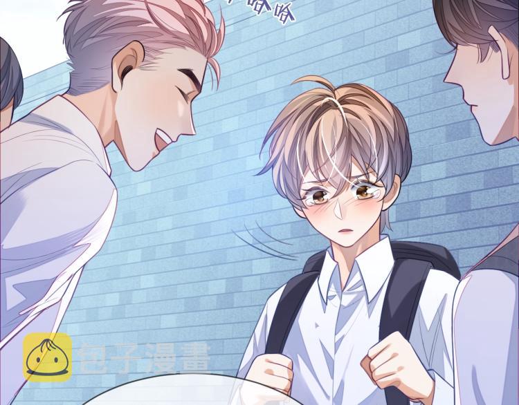 第4话 小大鹅上线！109