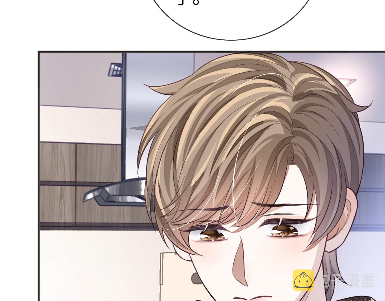 第24话 你喜欢我了吗？57