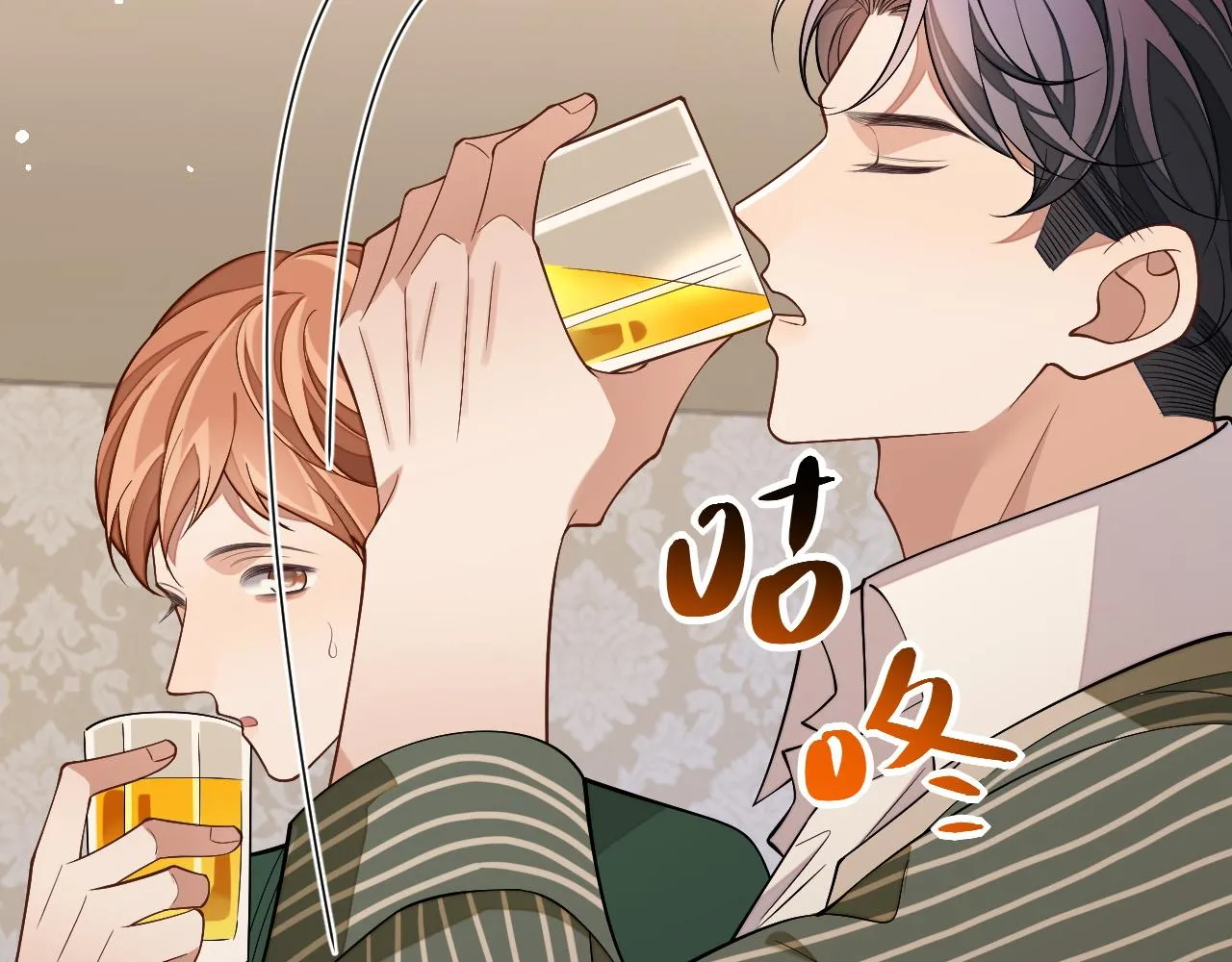 第81话 他和别人不一样77