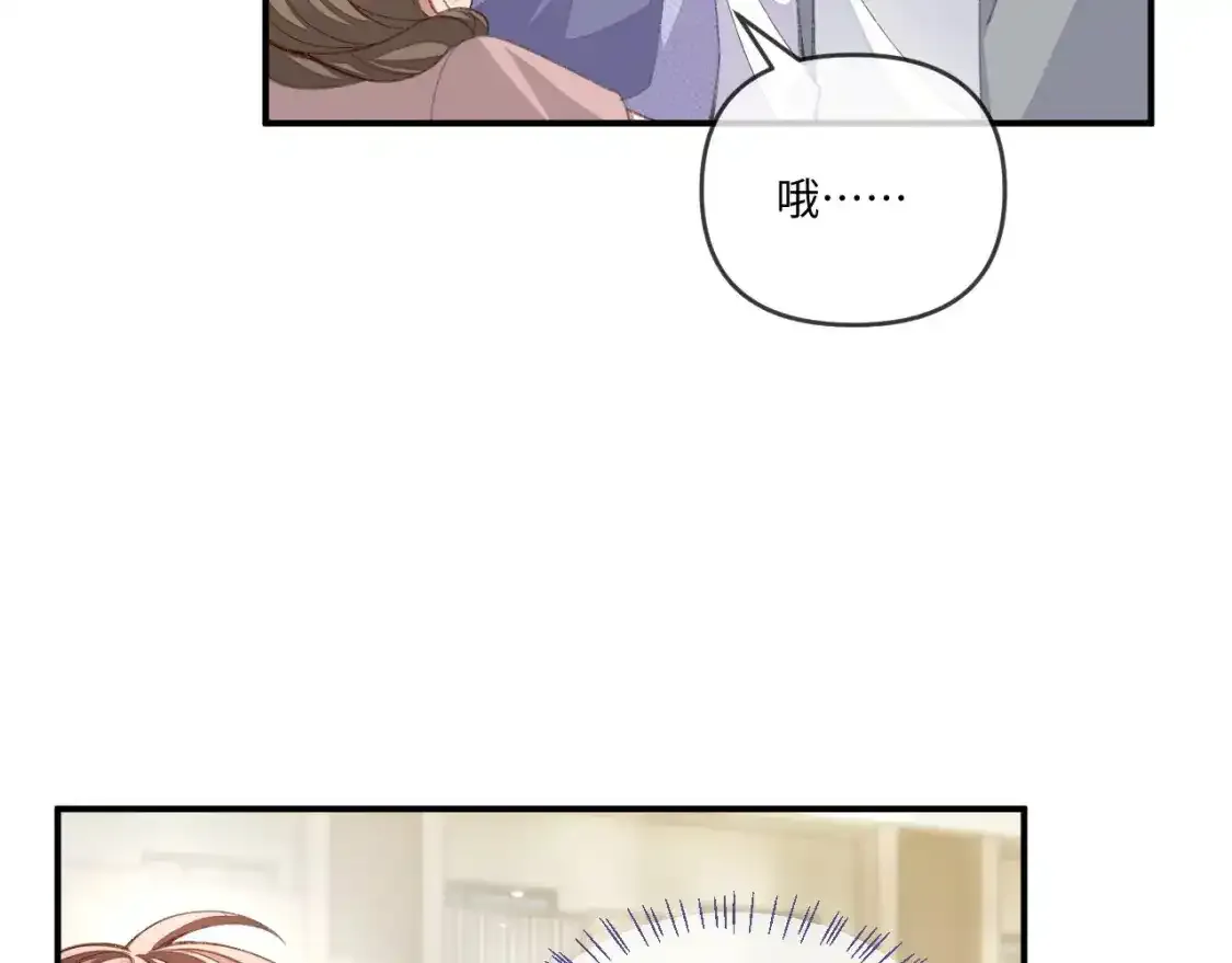 第111话85