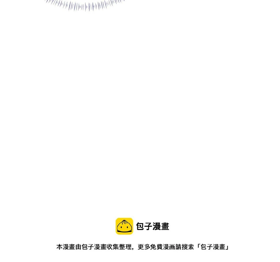 第66话 邵群哭了49