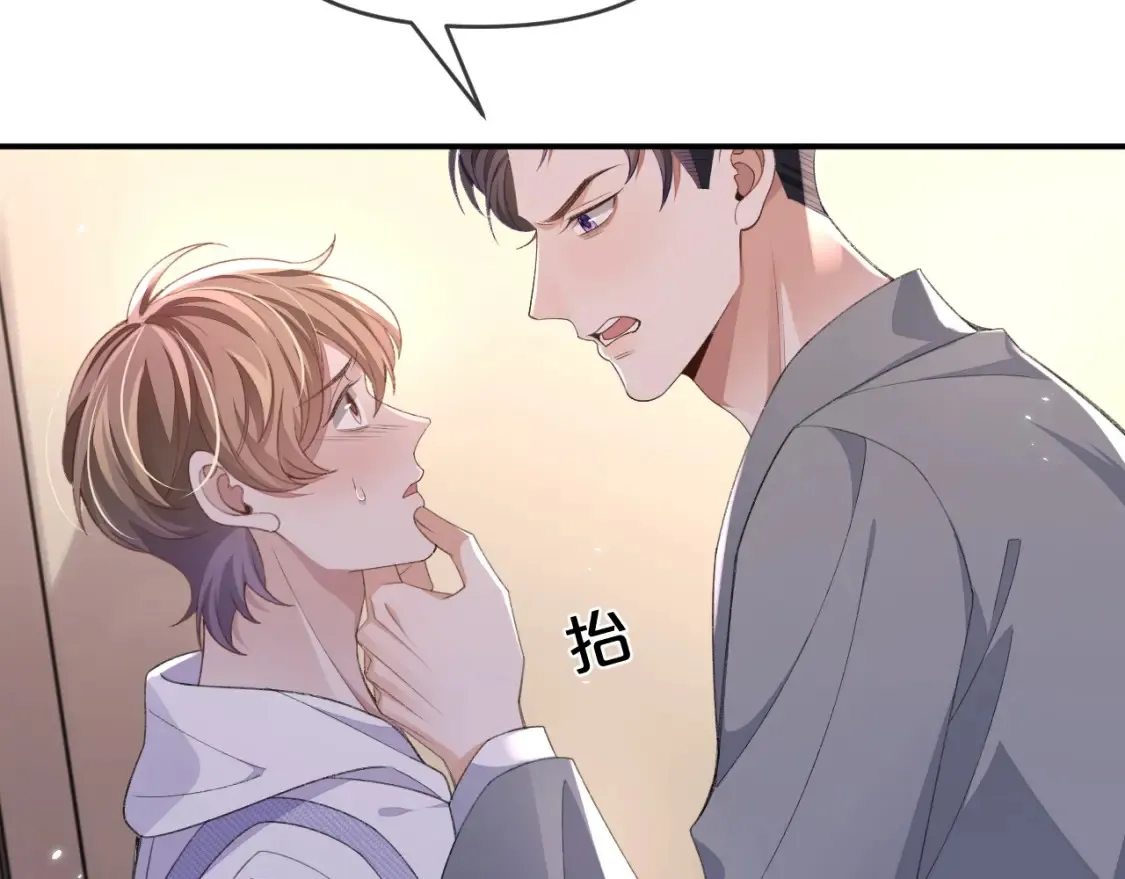 第114话23