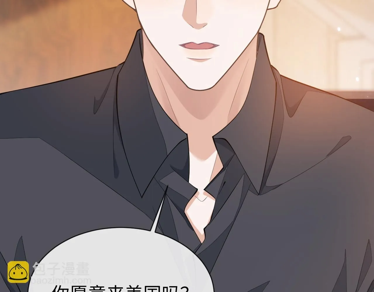 第88话 邵群干的107