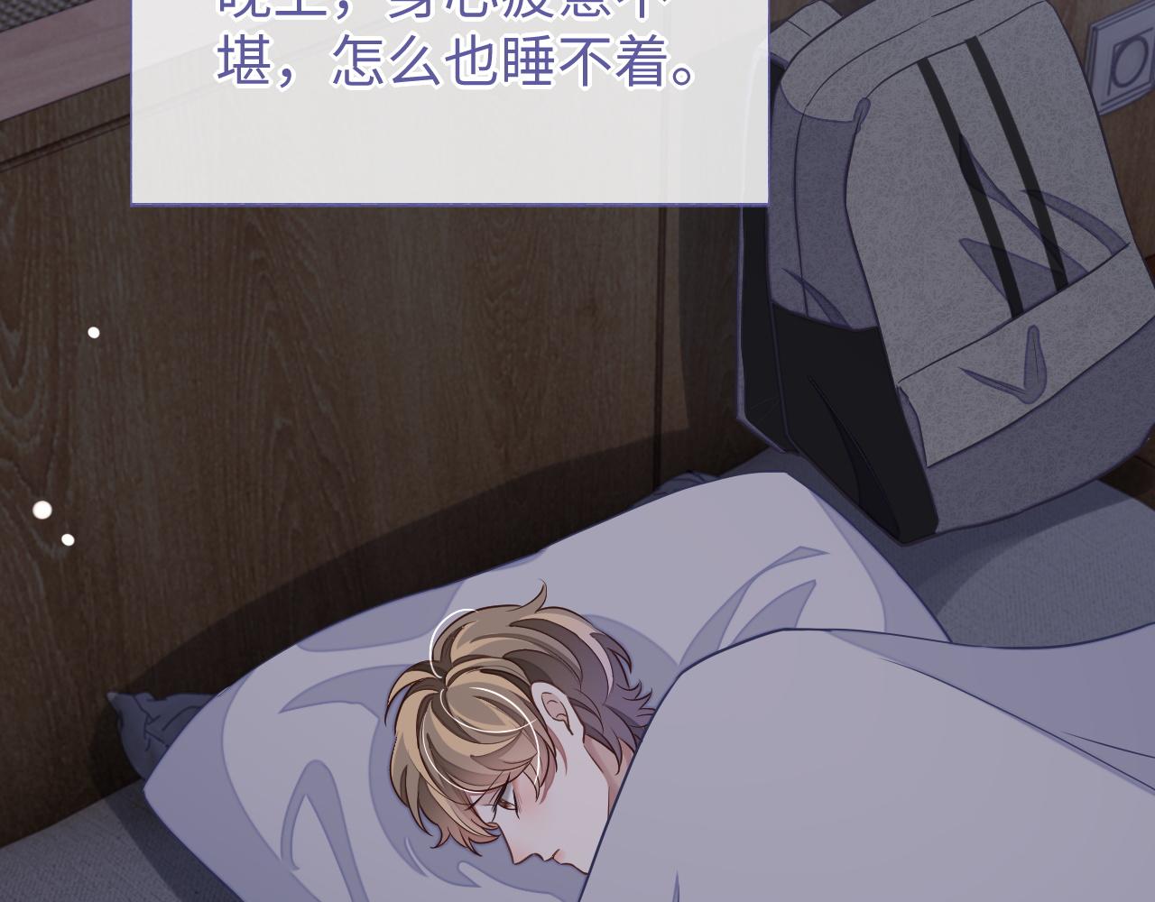 第56话 离开94