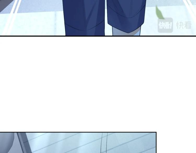 第10话 一天到晚想他80