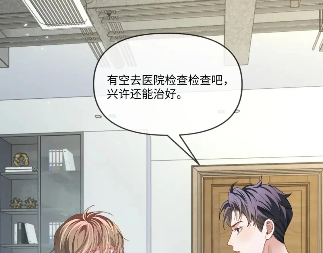 第110话34