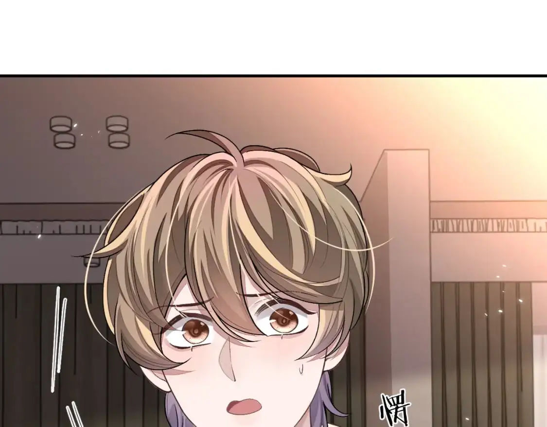 101话 主动上门47