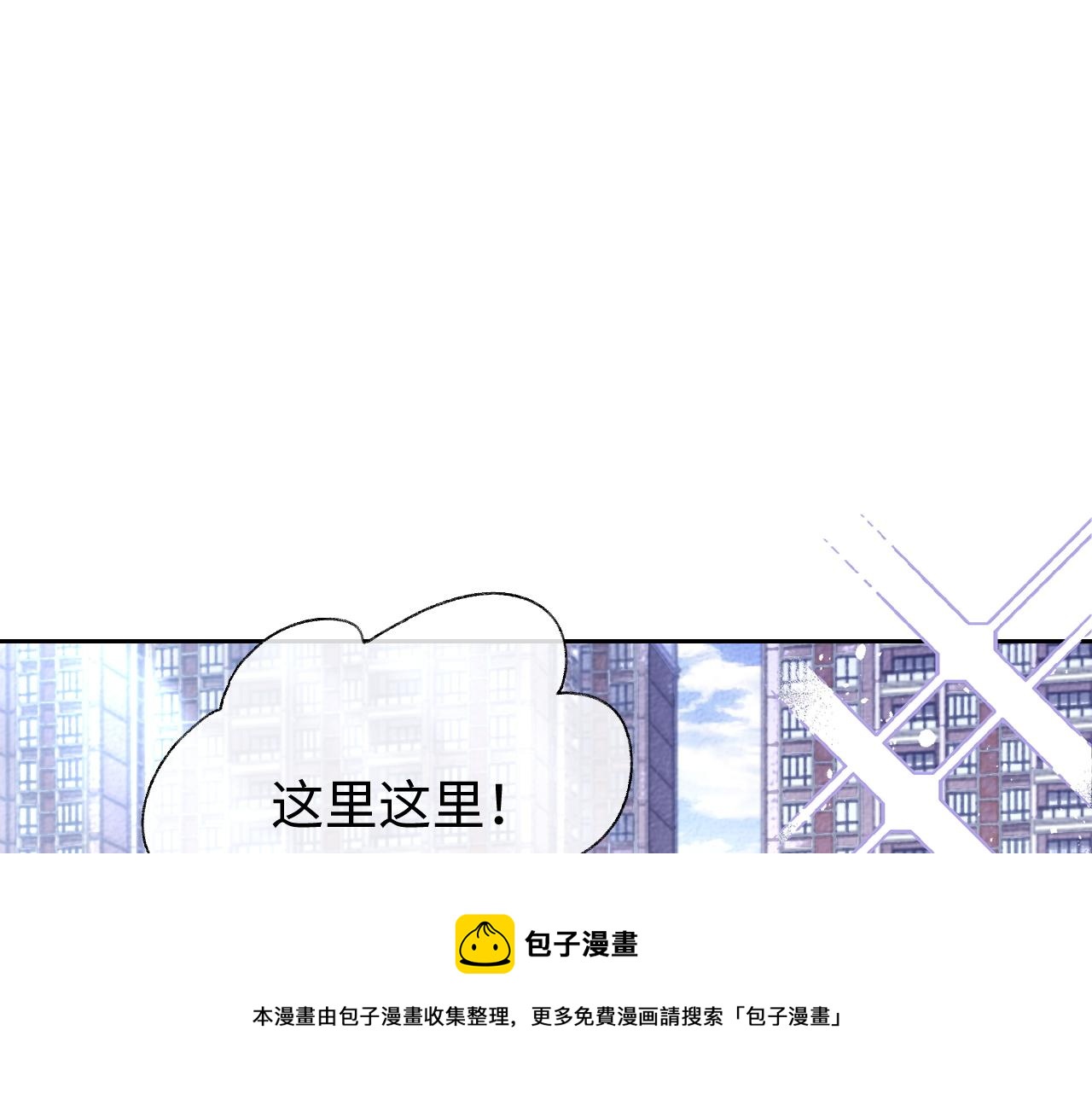 第57话 分手98
