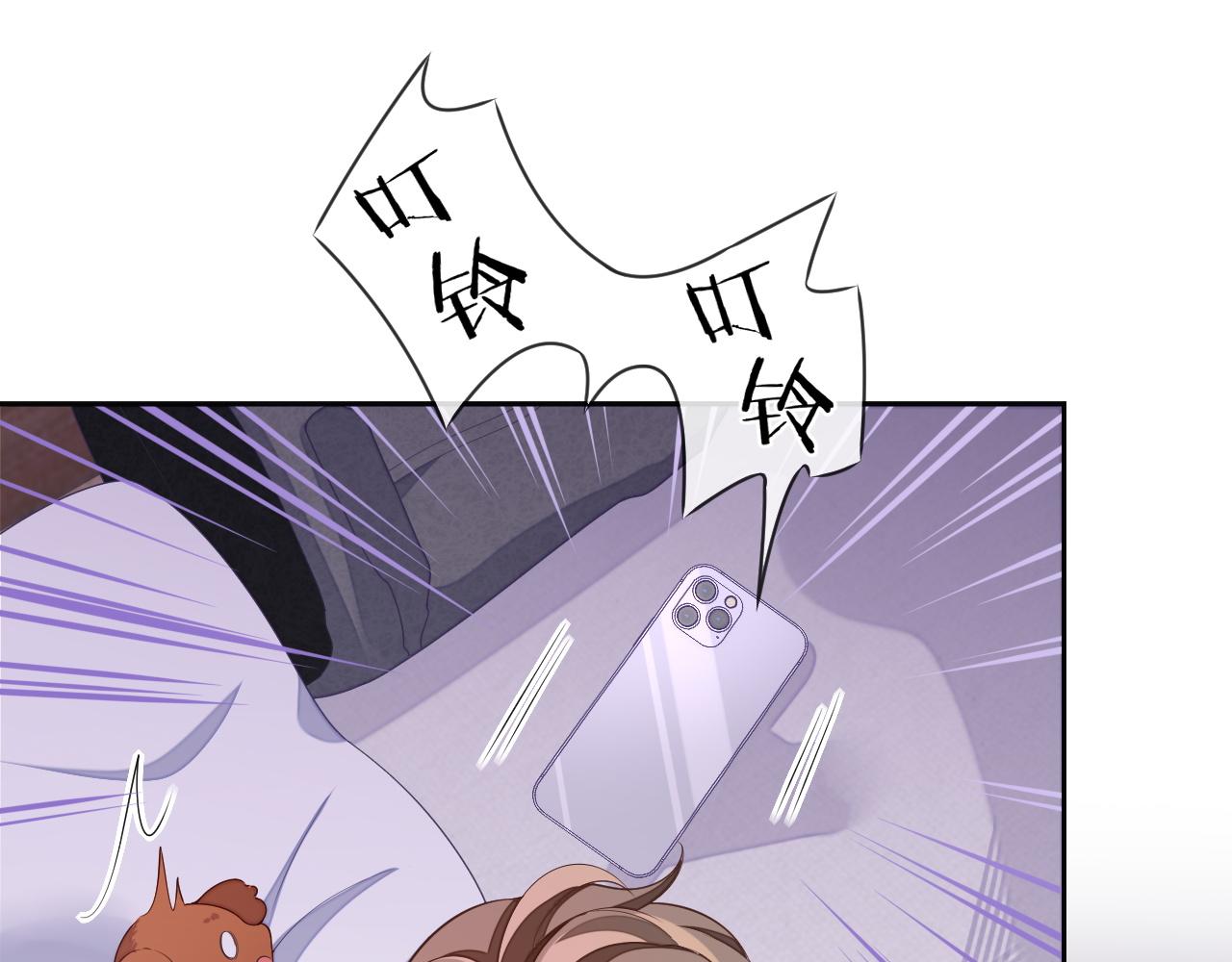 第58话 纠缠62