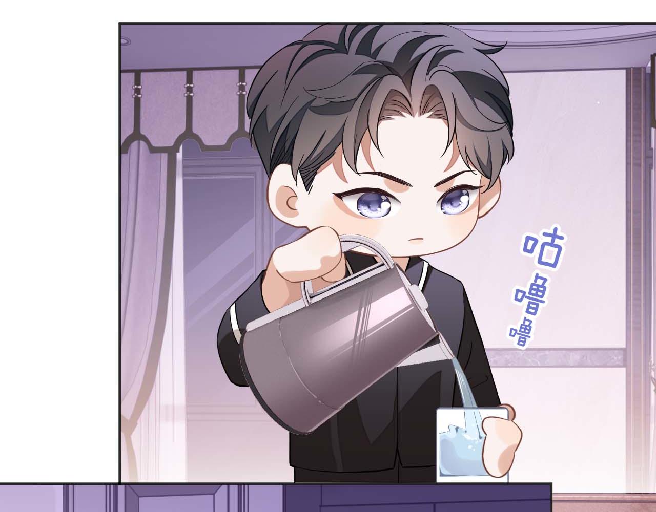 第47话 邵群能否良心发现？106