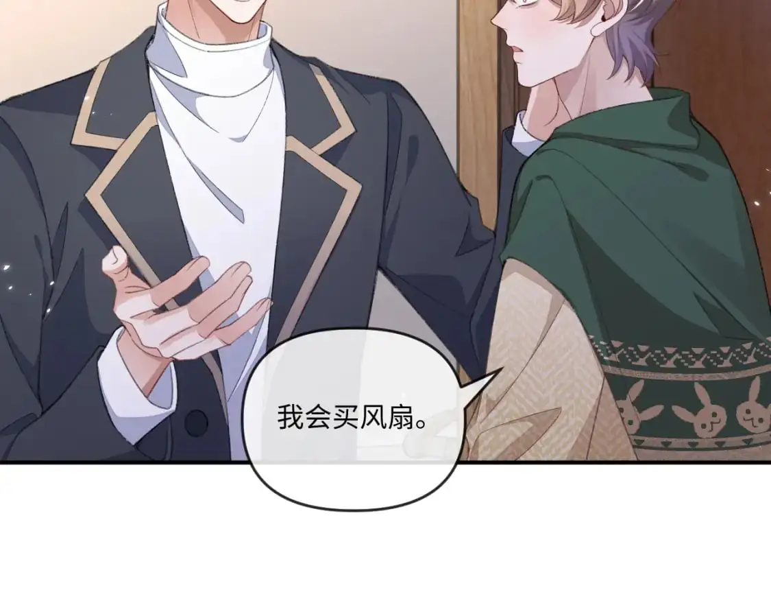 第108话25
