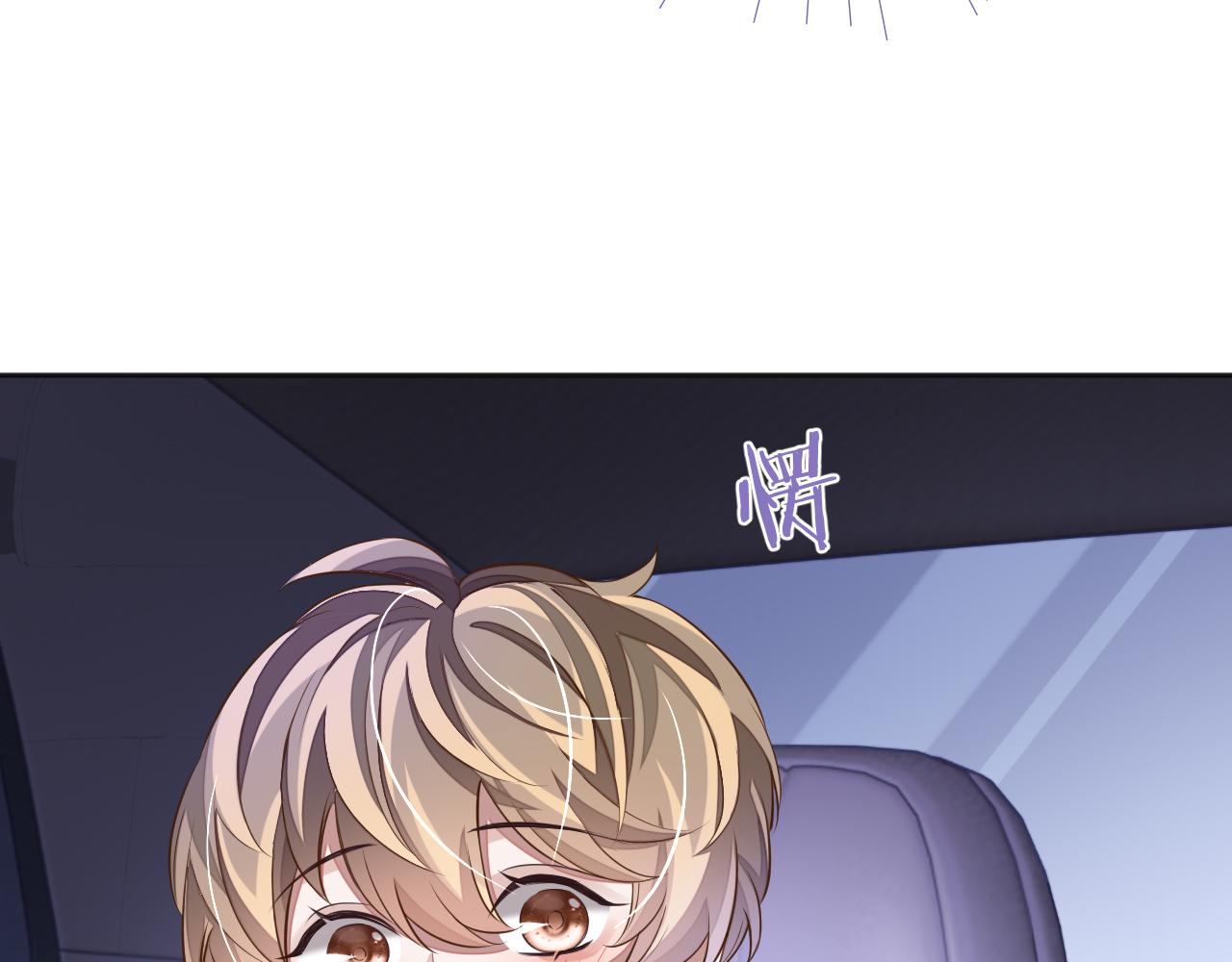 第41话圈养92