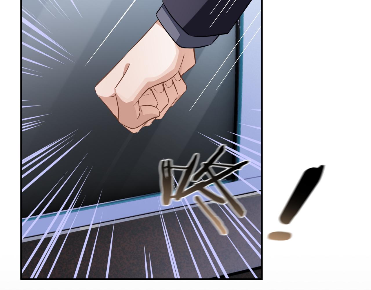 第51话 何去何从73