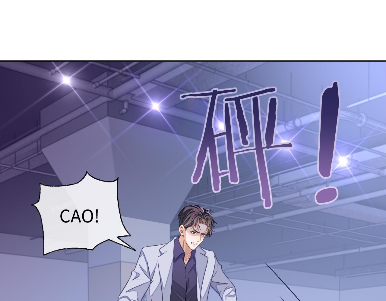 第46话 对峙19