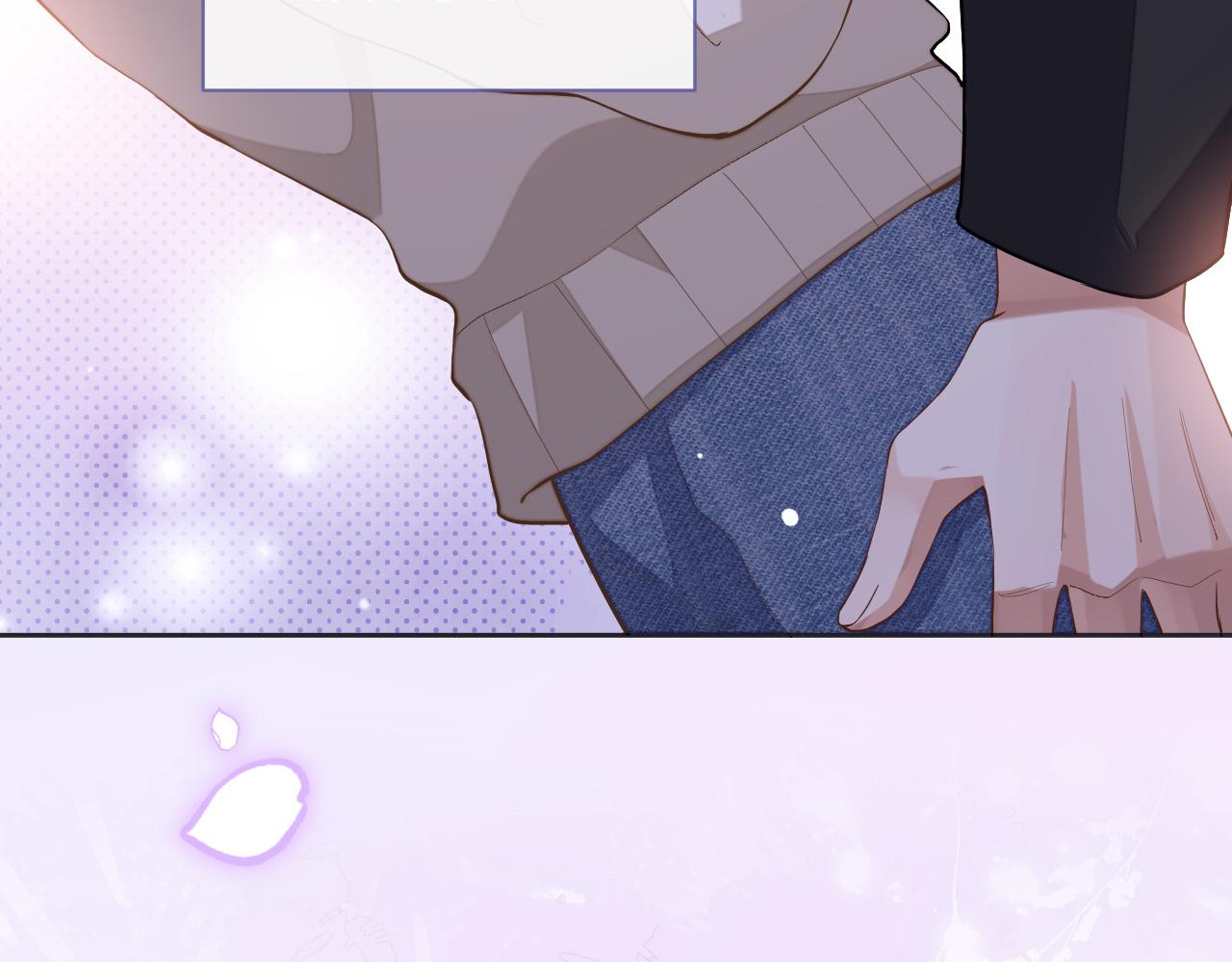 第40话 裂痕98