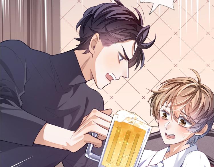 第5话 移不开眼107
