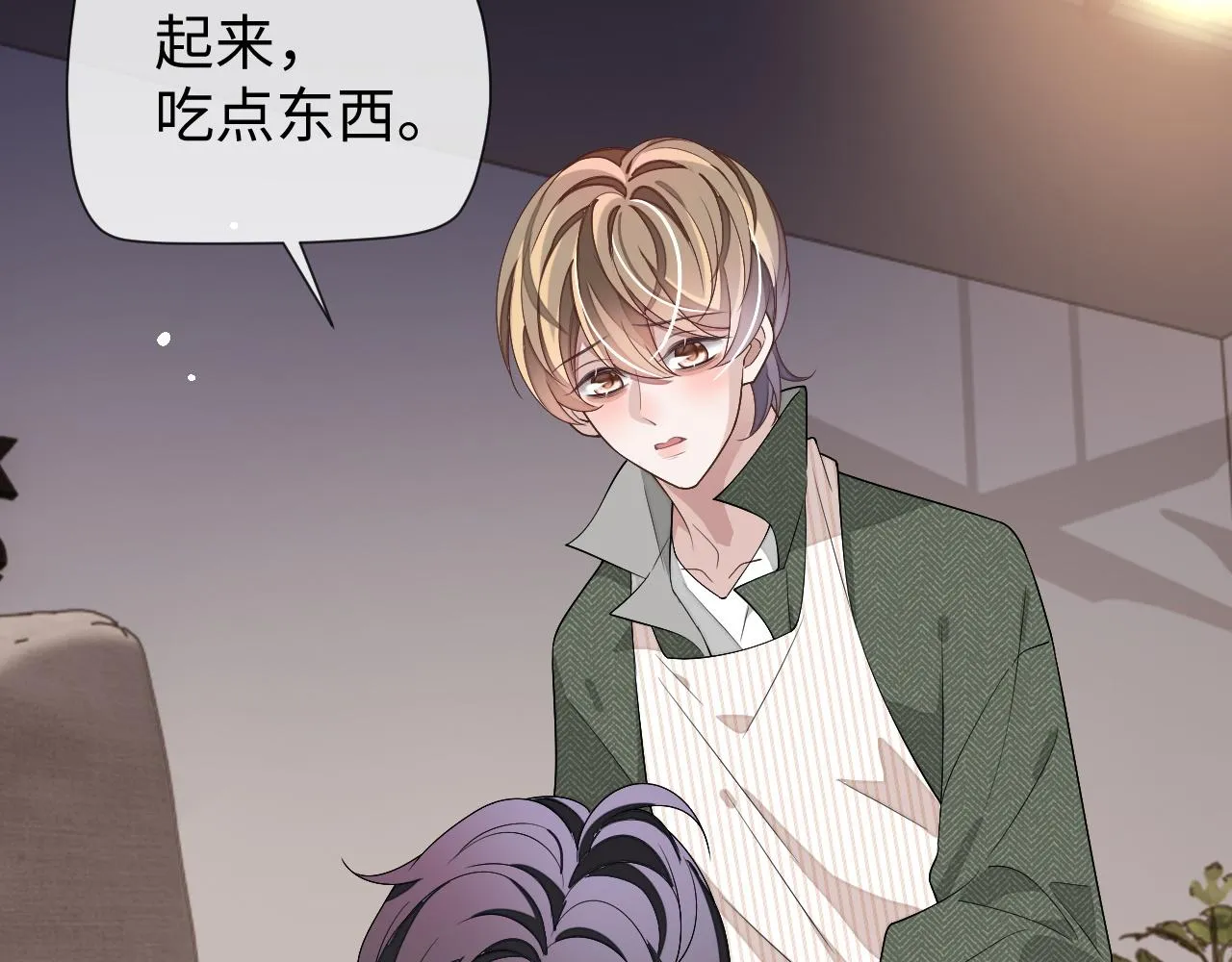 第85话 无法见死不救77