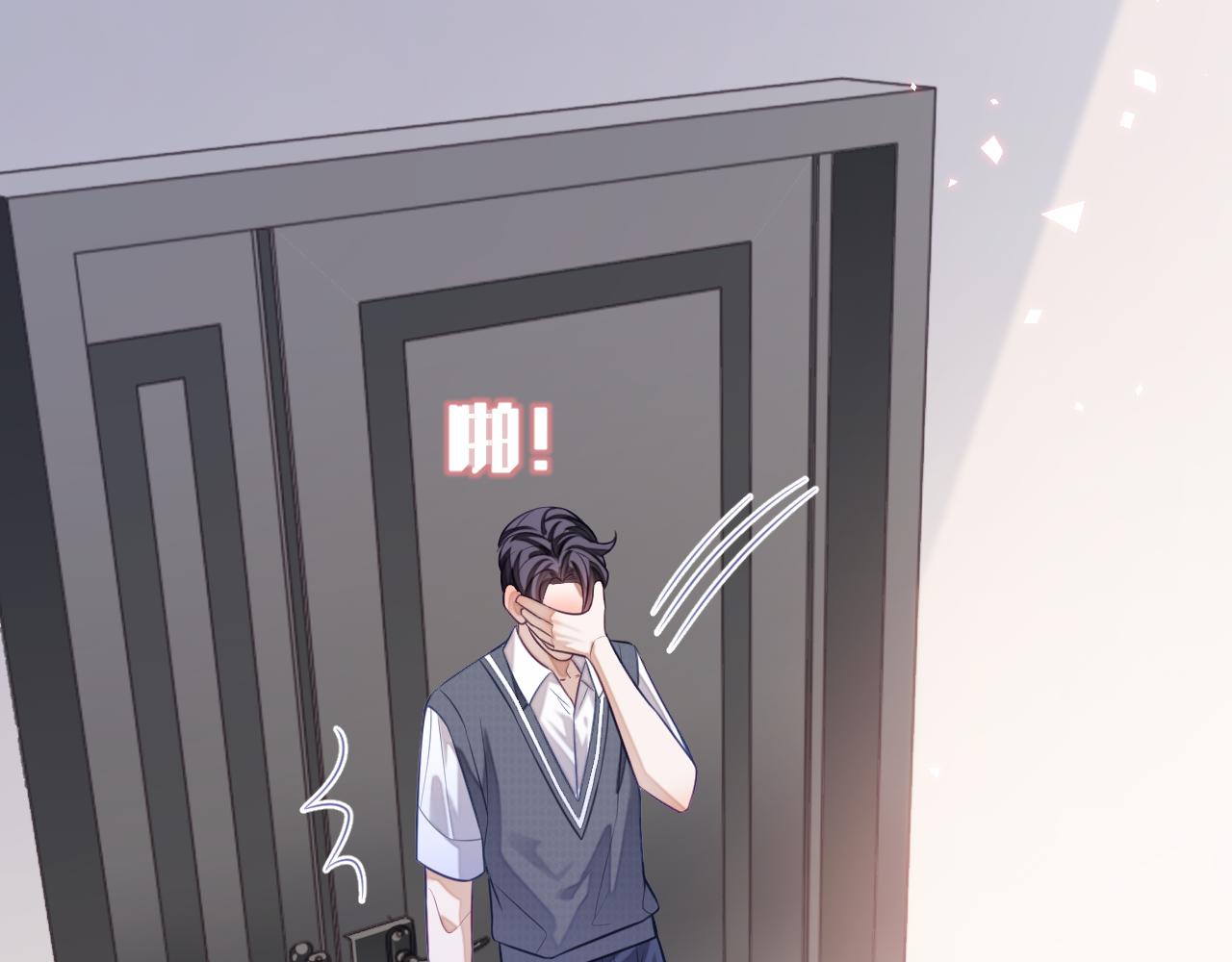 第15话 你好看28