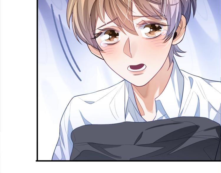 第5话 移不开眼55