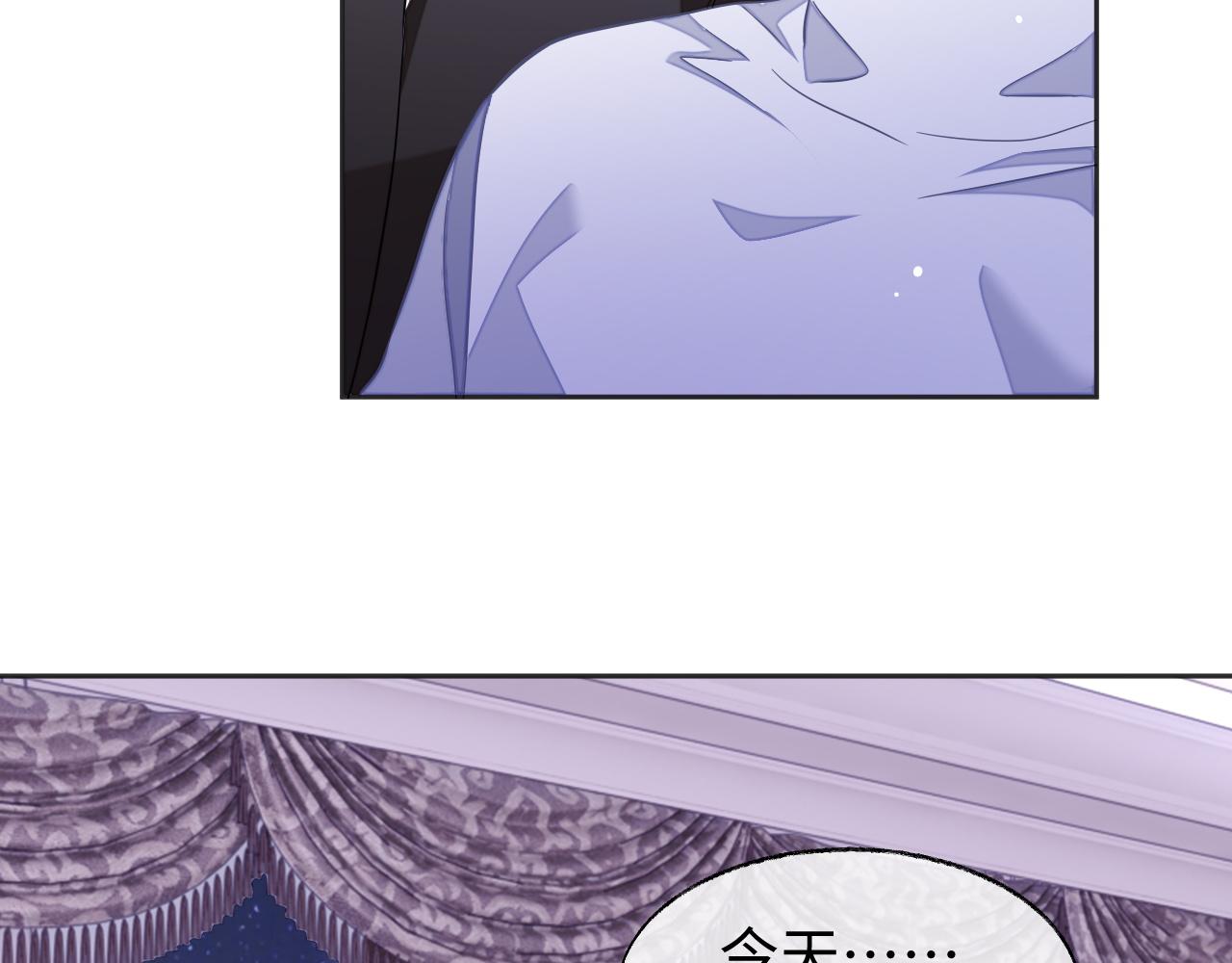 第48话 不对等关系34