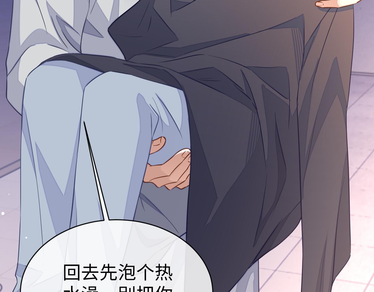 第50话 邵群要结婚24